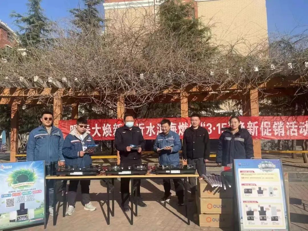 说明: 图片