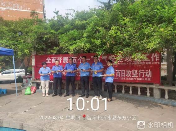 说明: 图片