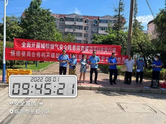 说明: 图片