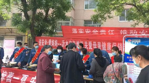 说明: 说明: 图片