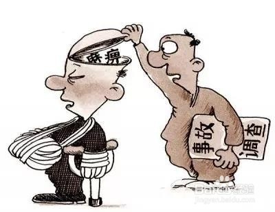 冬天来临,如何做好冬季安全生产工作