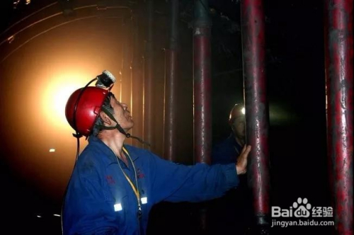 冬天来临,如何做好冬季安全生产工作